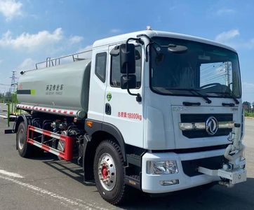 Boli  BLT5180GPSE6 watering lorry 