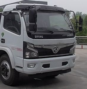 Cheng Liwei  CLW5120GSS6XC Sprinkler truck