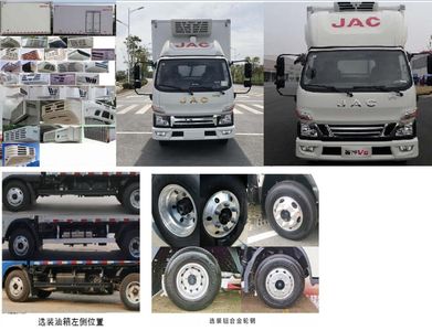 Jianghuai brand automobiles HFC5043XLCP91K1C2V Refrigerated truck