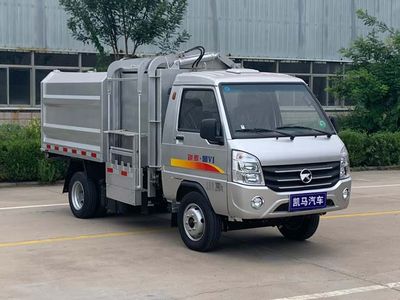 Kaima  KMC5030ZZZQ280DP6 Hydraulic Lifter Garbage truck 