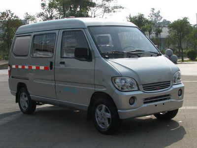 Wuling  LQG5024XXYNF Box transport vehicle