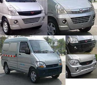 Wuling  LQG5024XXYNF Box transport vehicle