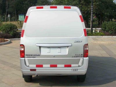 Wuling  LQG5024XXYNF Box transport vehicle