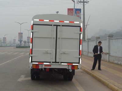 Nanjun  NJP5030CCYEP28B2 Grate type transport vehicle