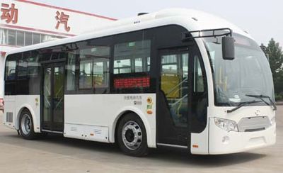 Feiyan SDL6850EVGPure electric city buses