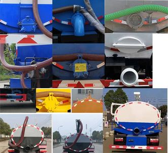 Shunde  SDS5043GXEB6 Septic suction truck