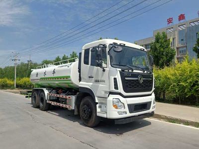 Dahenghui brand automobiles SJQ5250GSSDFLN Sprinkler truck