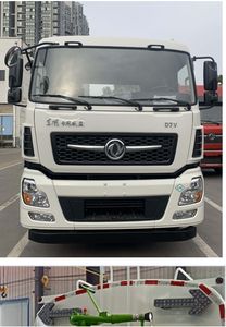 Dahenghui brand automobiles SJQ5250GSSDFLN Sprinkler truck