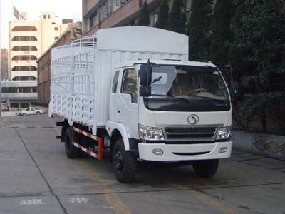 Shitong  STQ5102CLXY13 Grate type transport vehicle