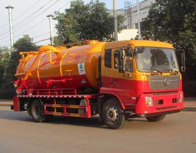 Tianwei Yuan  TWY5182GQWE6 Cleaning the suction truck