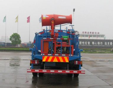 Zhongjie Automobile XZL5121GPS4 watering lorry 