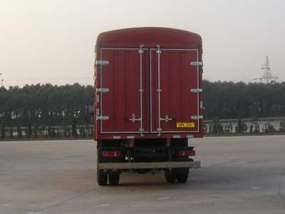 Shenying  YG5160CSYBX Grate type transport vehicle