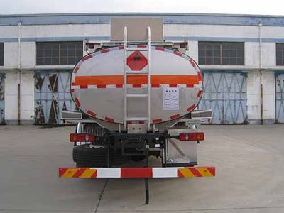 Youlong  YLL5160GRYA Flammable liquid tank transport vehicle