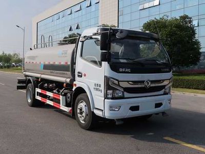 Zhongban Automobile ZBH5123GSSEQE6B Sprinkler truck