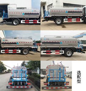 Zhongban Automobile ZBH5123GSSEQE6B Sprinkler truck