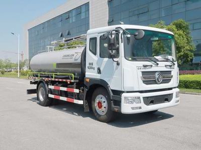 Zhonglian Automobile ZBH5160GXEEQY6 Septic suction truck