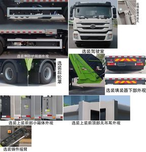 Zhonglian Automobile ZBH5180ZYSBYBEV Pure electric compression garbage truck