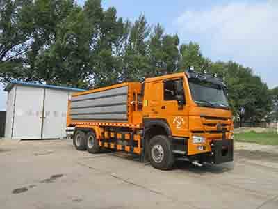 Fuqing Tian Wang Pai Automobile ZFQ5252TCX Snowplow