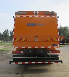 Fuqing Tian Wang Pai Automobile ZFQ5252TCX Snowplow