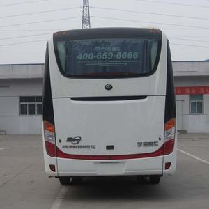 Yutong  ZK6808HQ1E coach