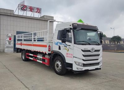 Zhuanli  ZLC5185TQPC6 Gas cylinder transport vehicle