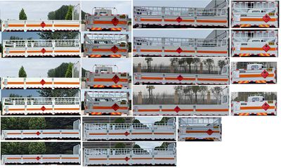 Zhuanli  ZLC5185TQPC6 Gas cylinder transport vehicle