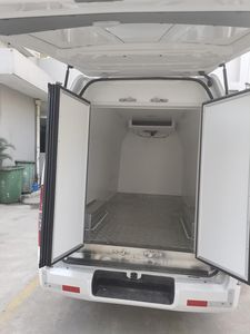 Miaoshengda  ZMS5030XLCBJ3 Refrigerated truck