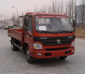 Foton  BJ2049Y7JESA1 Off road cargo vehicle