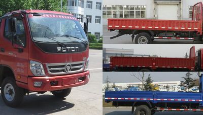 Foton  BJ2049Y7JESA1 Off road cargo vehicle