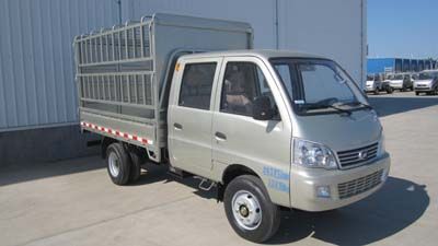 Beijing brand automobiles BJ5030CCYW11FS Grate type transport vehicle