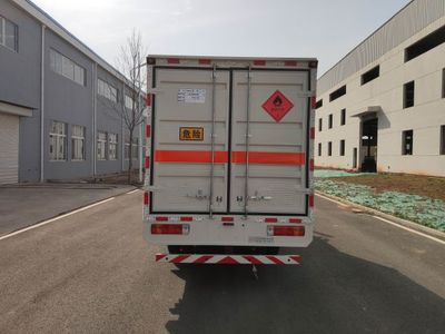 Zhongyan Automobile BSZ5070XRQC6B Flammable gas box transport vehicle