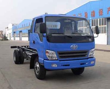 Jiefang Automobile CA1040PK2A80 Flat headed diesel truck