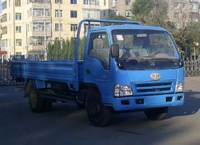 Jiefang AutomobileCA1042PK26Truck