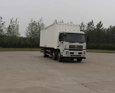 Dongfeng  DFH5220XXYB Box transport vehicle