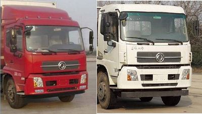 Dongfeng  DFH5220XXYB Box transport vehicle