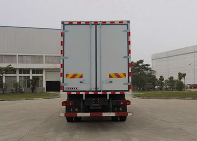 Dongfeng  DFH5220XXYB Box transport vehicle