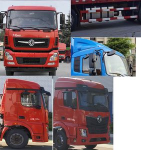 Dongfeng  DFV5317XLCGP6D2 Refrigerated truck