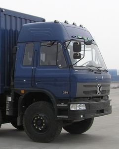 Dongfeng  DFZ5250XXYKGSZ3G1 Box transport vehicle