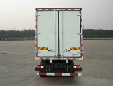 Dongfeng  DFZ5250XXYKGSZ3G1 Box transport vehicle