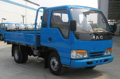 Jianghuai brand automobiles HFC1030K1R1D Truck