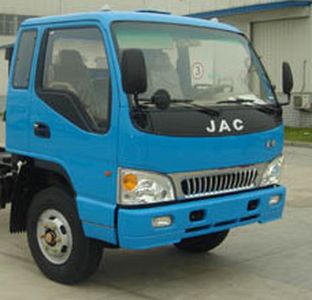 Jianghuai brand automobiles HFC1030K1R1D Truck