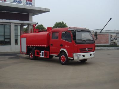 Jiangte brand automobiles JDF5111GPSF4 watering lorry 