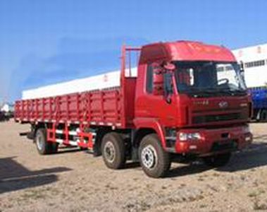 Lifan LFJ1221G1Truck