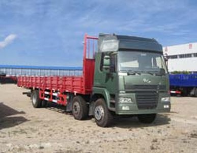 Lifan  LFJ1221G1 Truck