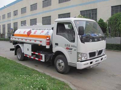 Luping MachineryLPC5064GJYS3Refueling truck