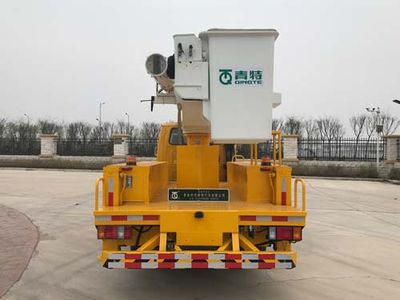 Qingte  QDT5071JGKJ6 High altitude work vehicle