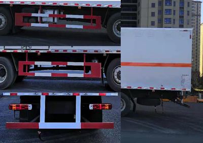 Shunfeng Zhizao  SFZ5260XRQC6 Flammable gas box transport vehicle