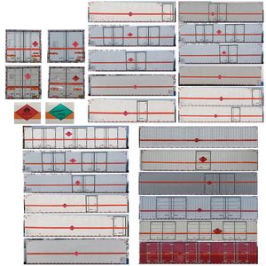 Shunfeng Zhizao  SFZ5260XRQC6 Flammable gas box transport vehicle