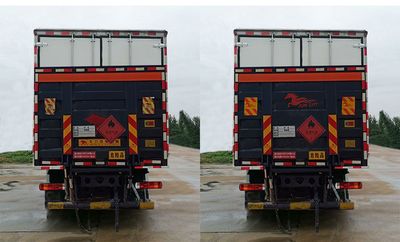 Shunfeng Zhizao  SFZ5260XRQC6 Flammable gas box transport vehicle