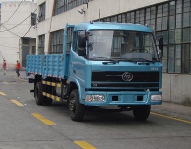 Shitong  STQ1162L8Y113 Truck